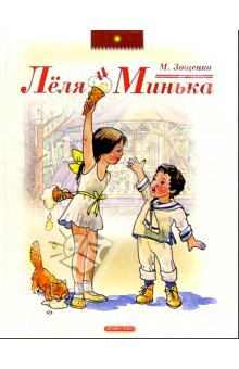 Книги, в которых главные герои - девочки!
