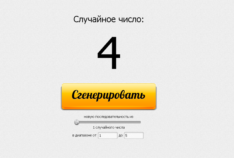Одесского хомячка расхомячили!!! Розыгрыш 3 января!