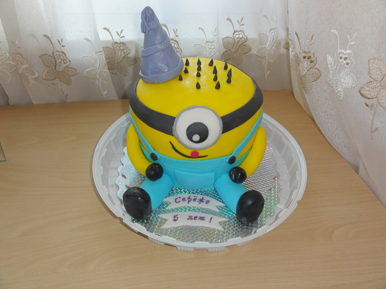 Миньон