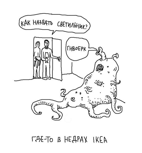 Вдруг кто не видел)))