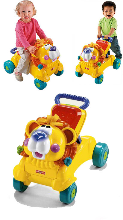 игрушки