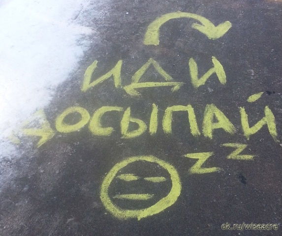 Немного позитива.