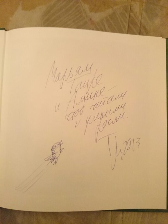 Нет слов, одни эмоции...