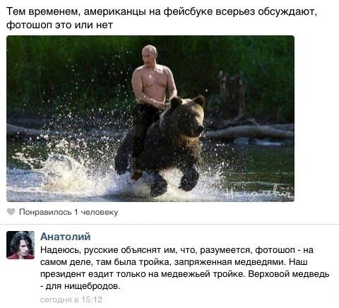 Я тоже так хочу!