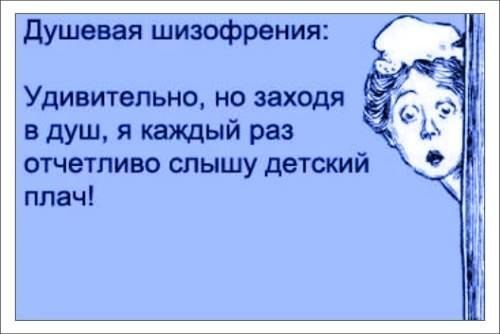 И такое бывает)