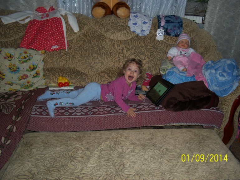 Давно не виделись