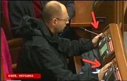 ...Какая прелесть