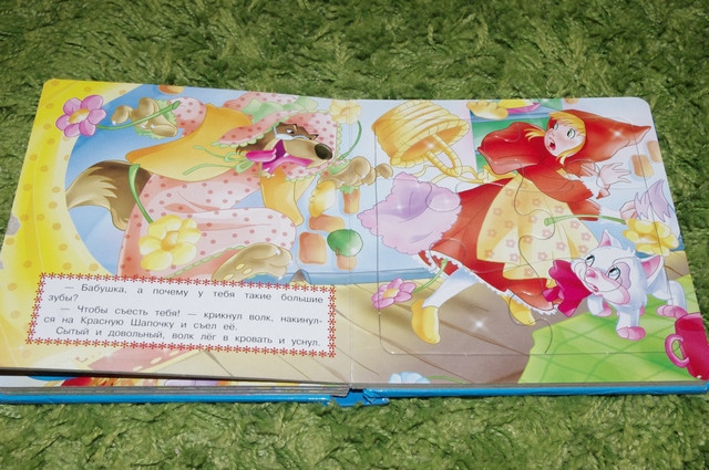 Продам книжки и кукольную мебель