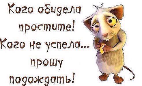 Веселые картинки увидеть не хотите ли... ;)