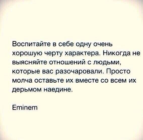 Собственно говоря - да.