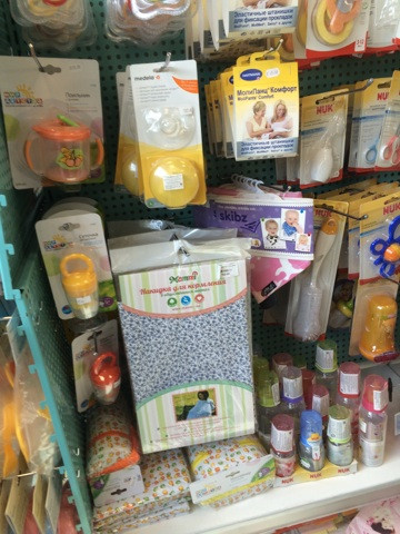 Продукция Мамми на полках Детмарта и Бэбилэнда