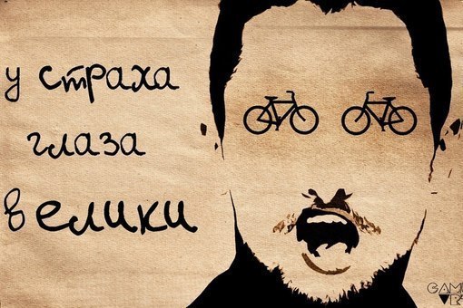Картинки (много)