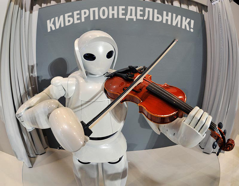 СКИДКИ до 80%, только 24 часа!