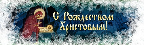 надоели