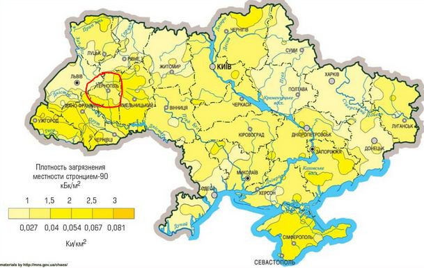 Утром...Тернополь