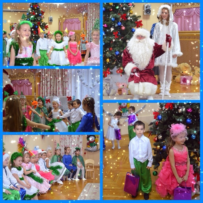 Наш  новогодний утренник