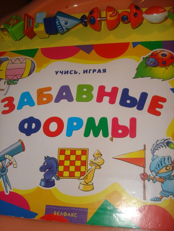 ТН Фигуры Овал