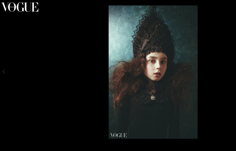 "Fashion Diva " в Италия VOGUE