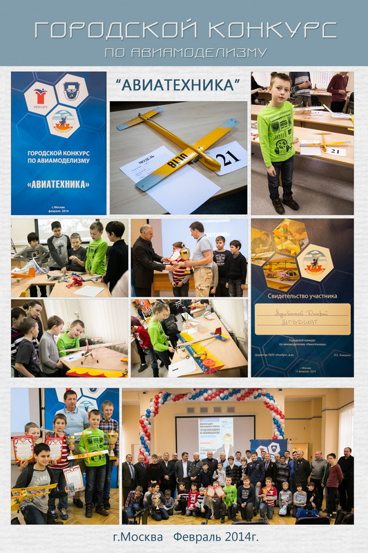 Портфолио школьника. Продолжение