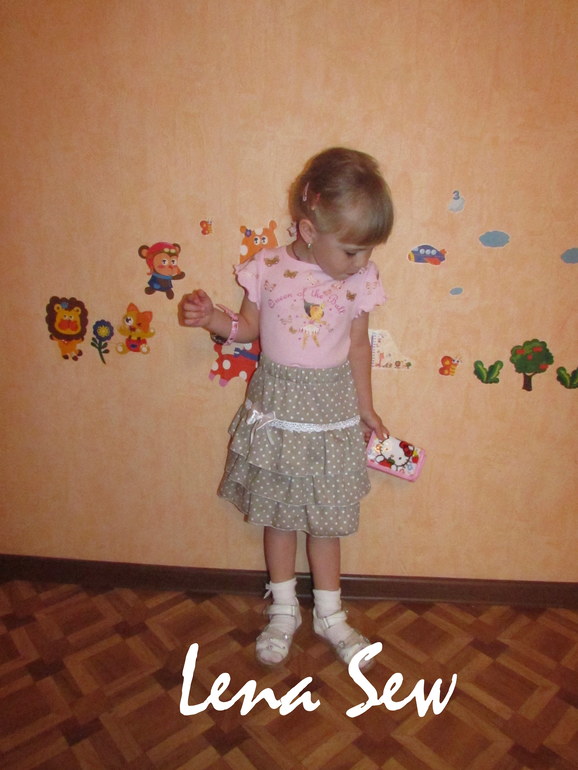 Легкомысленная юбочка)