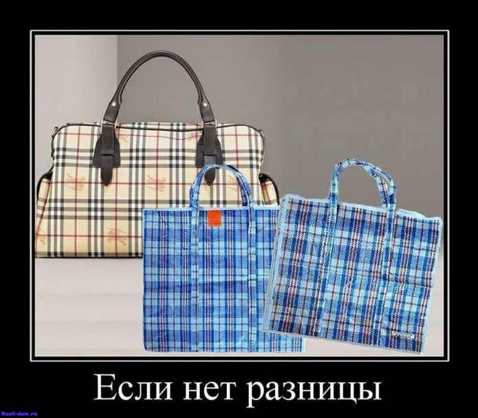 Планы на 2014 год