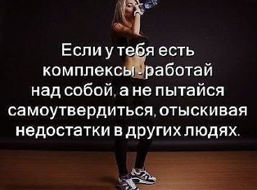 День 11