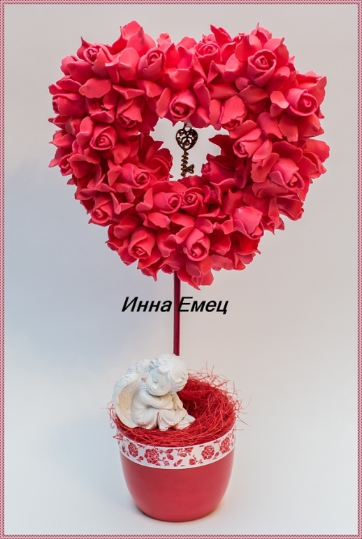 Сердечко