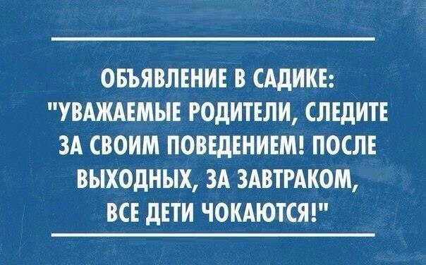 Вот они какие наши мамы... (картинки)