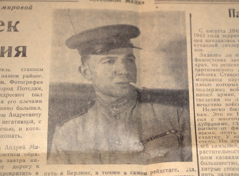 День двадцать восьмой. Герой нашего времени.