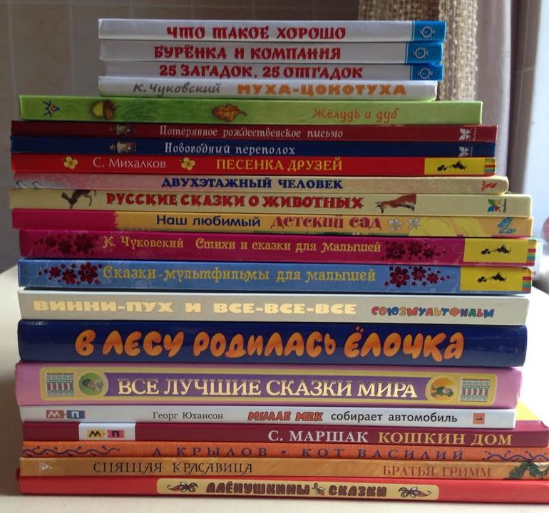 Наше книжное пополнение за декабрь-январь