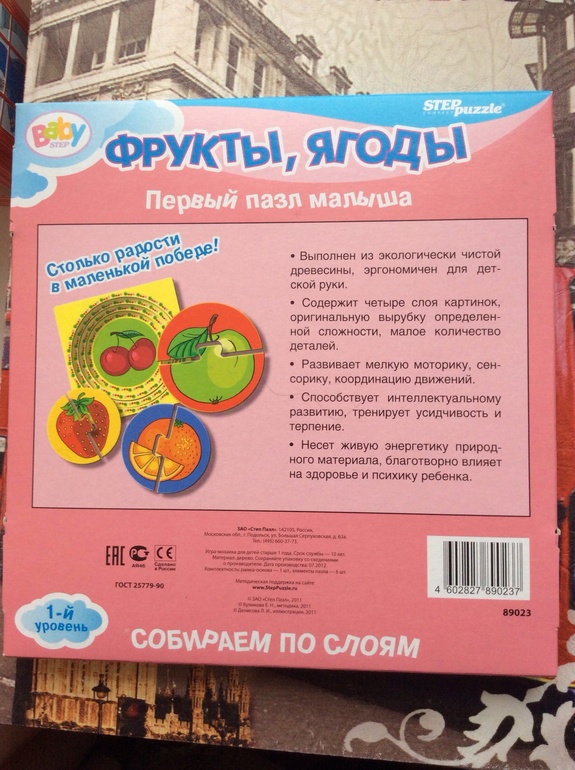 fca99f66c5421d11607244597cbb317f.jpg