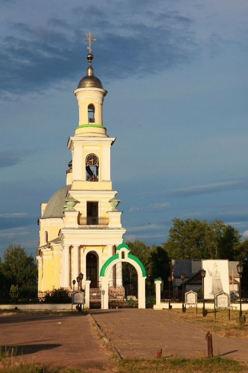 г. Выкса 2013, Нижегородская область