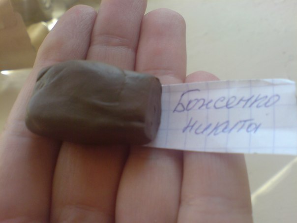 Первая поделка в садике