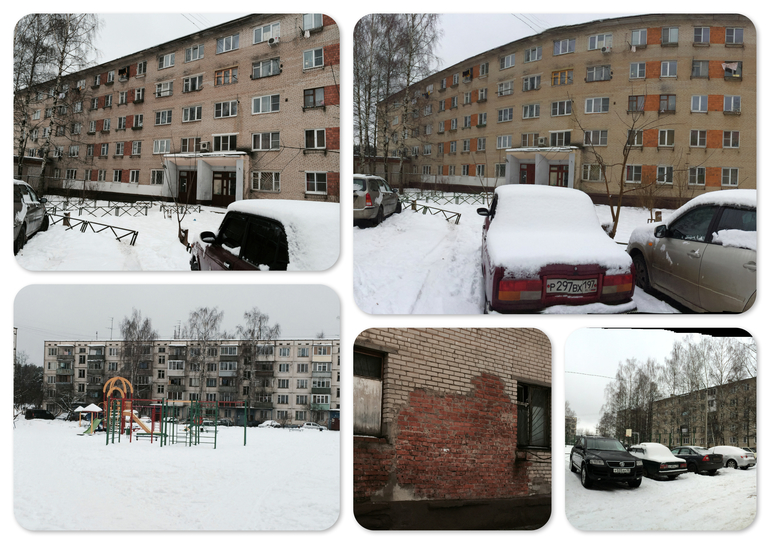 Наши в МО: Дедовск