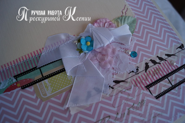 Большой альбом №71 свадебный