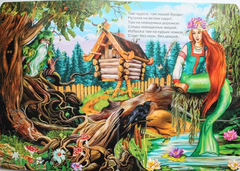 Наши книги до года