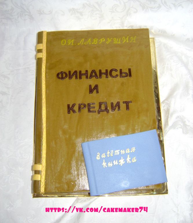 мои тортики