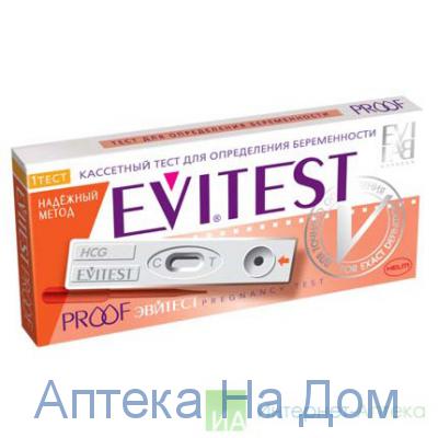 Сделала тест... посмотрите пожалуйста....
