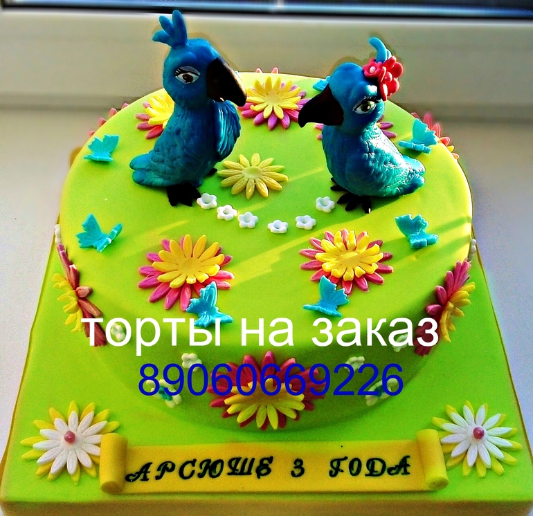 торт с голубчиком