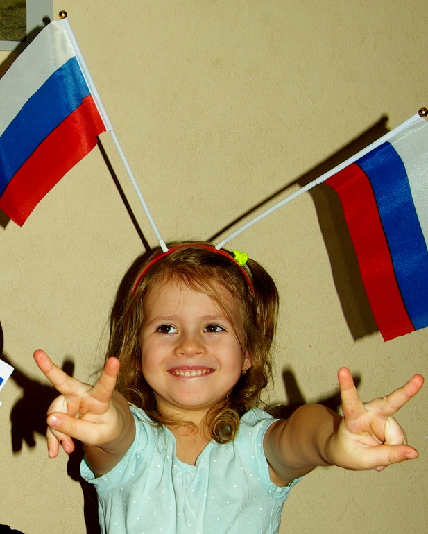 Болеем за РОССИЮ)))))))