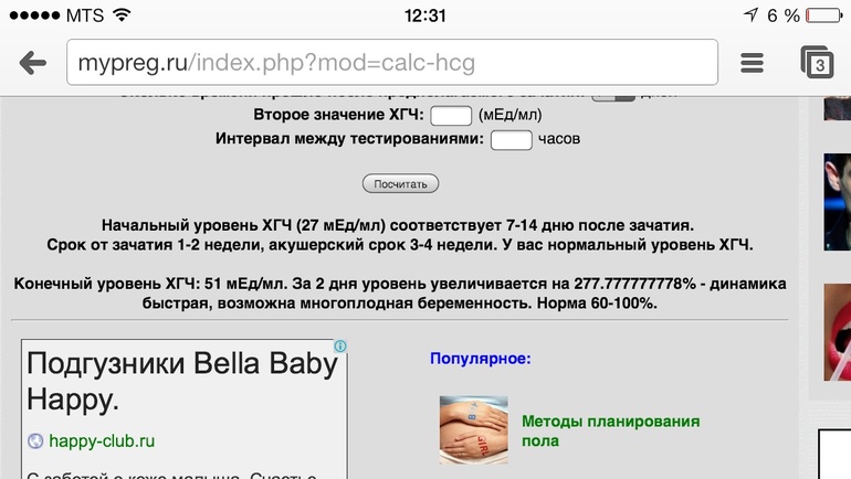 Юхуууууу!) танцую!