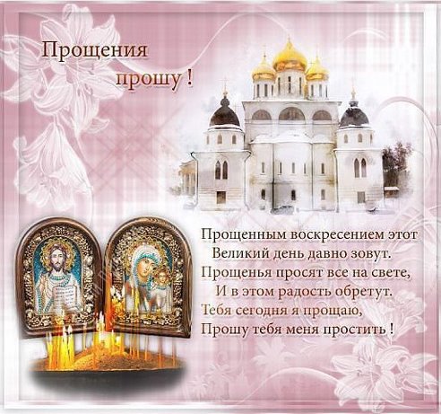 с ПРАЗДНИКОМ ДЕВОЧКИ !