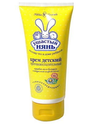 Как я спасаюсь от зимы