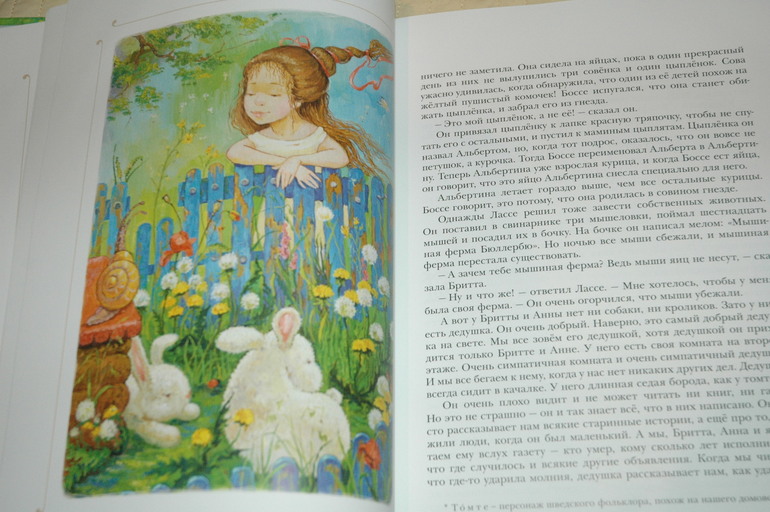 январские книги
