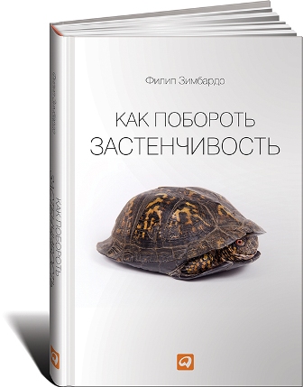 Книгообзор этой недели