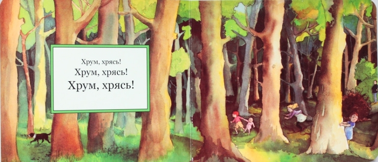 Такой прекасный, Розовый! Розовый жираф!