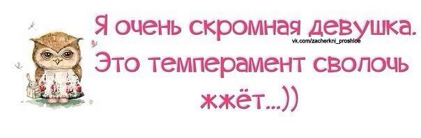Разгрузка