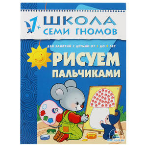ТН Овощи