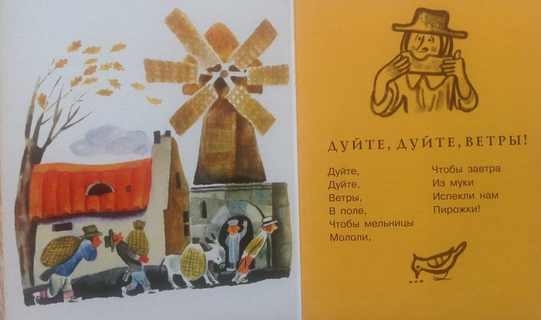 Наша книжная полка для самого маленького
