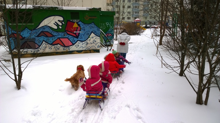 Четверное счастье !!!